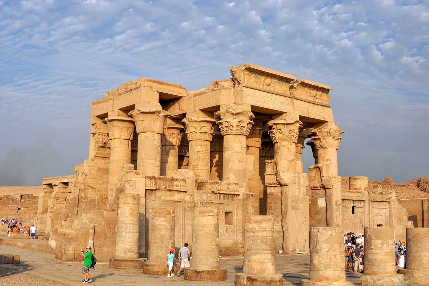 Kom Ombo Kom Ombo